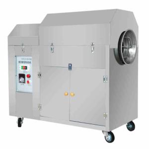 Buy cheap Commercial Peanut Chestnut Seed Roasting Machine Stainless Steel Automatically from wholesalers