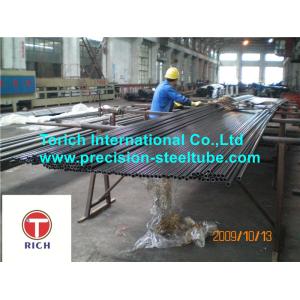 Buy cheap Precision Seamless Black Phosphating Steel Tube for Hydraulic Systems from wholesalers