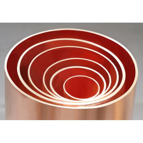 Buy cheap C12200 End Cap Copper Tube from wholesalers