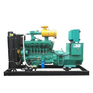 biogas engine generator 1500 kw for sale