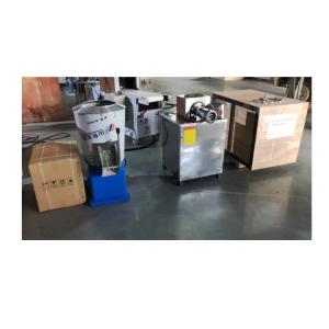 Buy cheap Cattle Chicken Mixture And Grinder Machine/Pet Feed Mixer from wholesalers