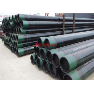 Buy cheap API C90 J55 Oil Casing Pipe Copper Coated P110 , T95 Casing Oil And Gas from wholesalers