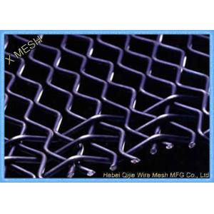 Buy cheap Self - Cleaning Screen Mesh For Wet And Moist Materials from wholesalers