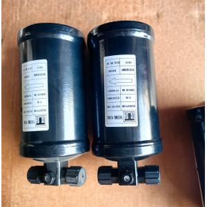 Buy cheap Thermo King Parts Receiver Tank 1E23474H01 For Truck Refrigeration from wholesalers