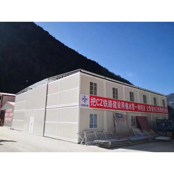 Buy cheap Fireproof Foldable Container House from wholesalers
