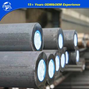 Round/Square/Flat Tool Steel Bar Customization Customized Request