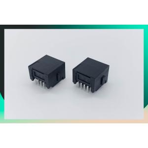 Buy cheap Single Port Industrial Rj45 Connector from wholesalers