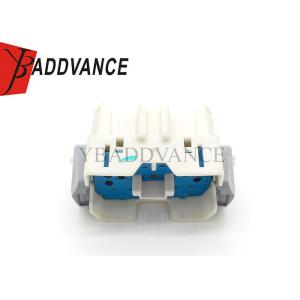 Buy cheap 57 Pin White  Auto Electrical Connectors With Terminals from wholesalers