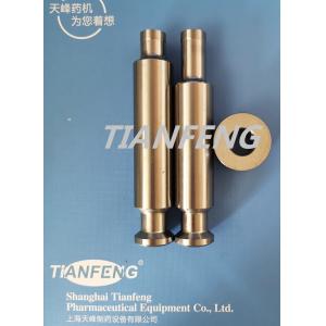 Pill Press Dies & Punches For Tablet Compression Machines Tablet Press Tooling