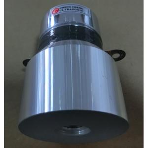 Buy cheap 70khz 60w Ultrasonic Cleaning Transducer Single Frequency Sensor from wholesalers