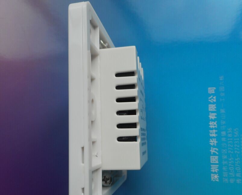 Buy cheap PIR Automatic Infrared Induction Switch Wall Mount Light Bulb Application from wholesalers