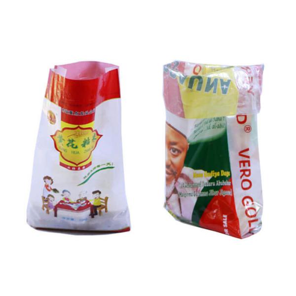 Quality Single Folded Woven Plastic Sacks , Custom Reusable Rice Packing Bags for sale