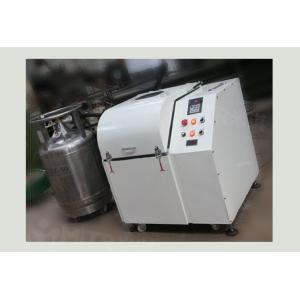 Buy cheap Pigment Powder Rotary Ball Mill Full Direction Type With Liquid Nitrogen from wholesalers