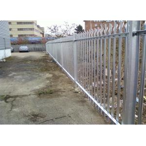 palisade security fencing