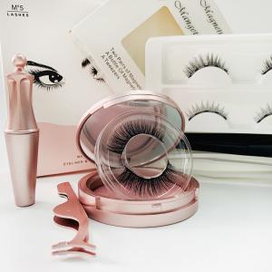 Buy cheap Fancy Looking Magnetic Eyeliner And Lashes Customized Band With OEM Services from wholesalers