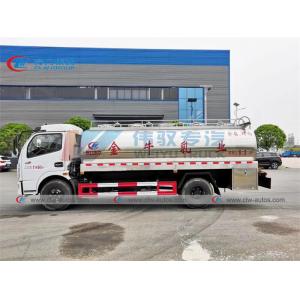 Buy cheap 5T 6T 8T 2000 Gallons 8000L Milk Transport Truck from wholesalers