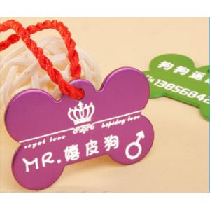 Buy cheap AM30 jewelry solution machine Gravograph from wholesalers