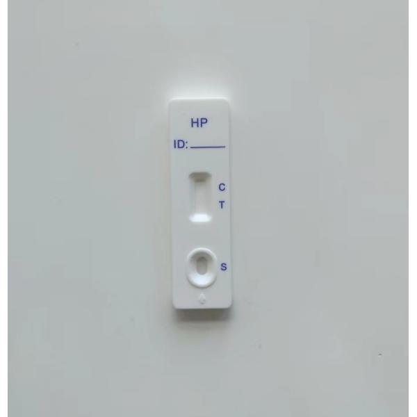 Antibody Rapid Detection H Pylori Stool Test Kit Cassette