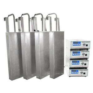 Buy cheap Portable 2400W Immersible High Frequency Ultrasonic Transducer Plate / Box For Nozzle from wholesalers