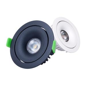 Buy cheap Waterproof Tiltable Warm Dim Downlight , Multipurpose Tiltable IP54 LED Downlight from wholesalers