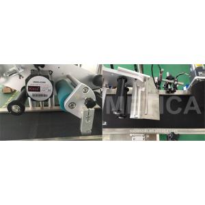 Automatic Flat Surface Box / Cards Sticker Labeling Machine