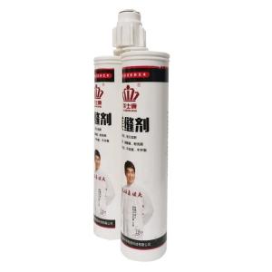 Buy cheap Excellent Weather Resistance and Strong Stain Resistance in Industrial Silicone Sealant for Industrial Applications from wholesalers
