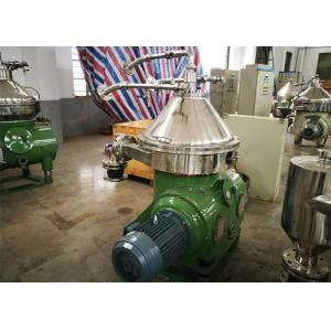 Customized Milk And Cream Separator Three Phase Milk Degrease Soft Separation