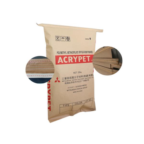 Quality Durable Sewn Open Mouth Multiwall Paper Bags 1-3 Layers Customized Size And Logo for sale