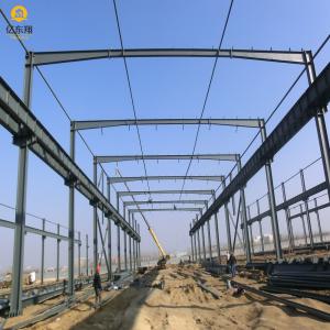 Buy cheap Custom Steel Frame Building for Commercial Warehousing product