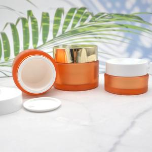 Buy cheap Gold Amber Cream Frosted Plastic Jars With Aluminium Anodized Caps from wholesalers
