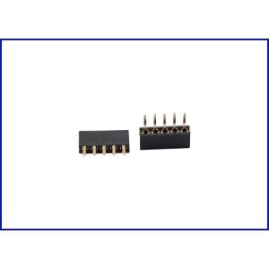 Buy cheap 2.0 mm 1*5 P female socket connector from wholesalers