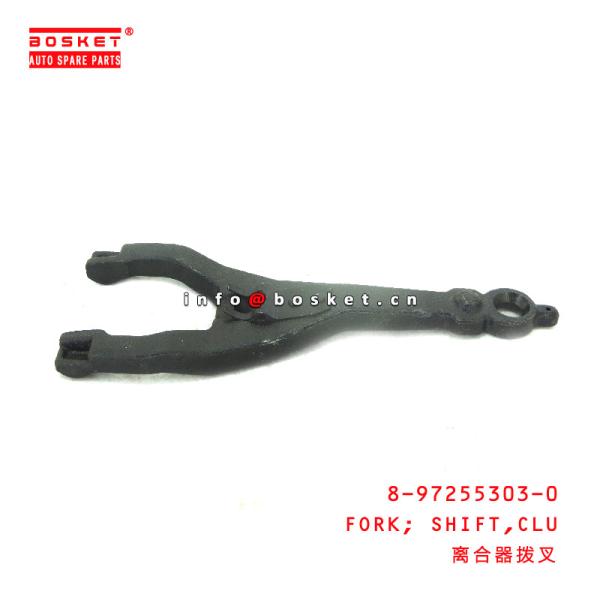 Buy cheap 8-97255303-0 Clutch Shift Fork suitable for ISUZU NKR77 4JH1T 8972553030 from wholesalers