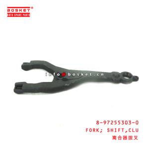 Buy cheap 8-97255303-0 Clutch Shift Fork suitable for ISUZU NKR77 4JH1T 8972553030 from wholesalers