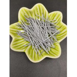 Buy cheap 9000Mpa  Anti-microcrack And Toughness PP Macro Fiber Embossed For Concrete Engineering from wholesalers