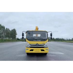 Buy cheap China Factory Customized Foton Road Rescue Recovery Truck Flatbed Body Tow Wrecker Truck With Mounted Crane Tow Wrecker Truck from wholesalers