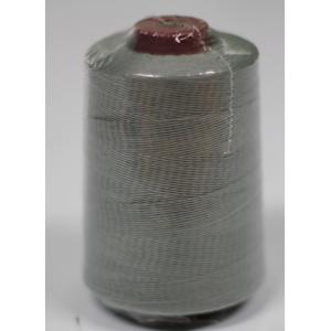 Buy cheap Heat Resistant Fire Proof Sewing Threads 100% Meta Aramid Threads For Extreme Environments from wholesalers