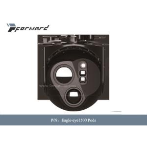 Buy cheap Weight ≤1500g Electro Optical Pod Uav Pod 150mm X 200mm from wholesalers