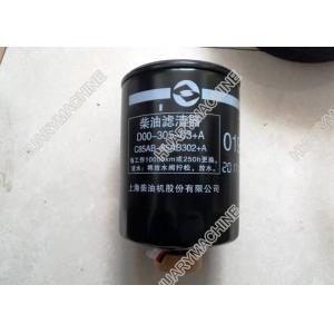 Buy cheap SHANGCHAI engine parts, D00-305-03+A C85AB-85AB302+A water fuel separator from wholesalers