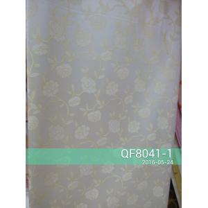 Buy cheap Recycled 38gsm Polyester Pongee Fabric Allergy Resistant For Bedding from wholesalers