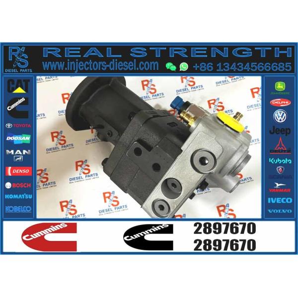 Buy cheap Q23 Q60 Common Rail Fuel Injection Pump 2897670 2897671 2897672 For Diesel Engine from wholesalers