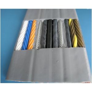 Buy cheap Shielded Flat  Cable with Steels  with CAT6E Network cable for Elevator or Lift Use from wholesalers
