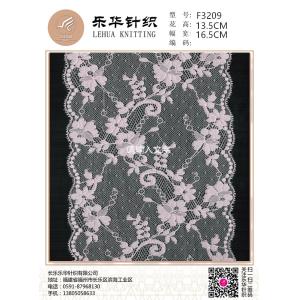 Buy cheap elastic glittering elegant  Underwear lace trim for bridal party from wholesalers