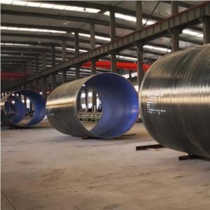 Buy cheap Highly Automated 3LPE Coating Pipe Production Line for Customizable and Steel Pipe Manufacturing from wholesalers