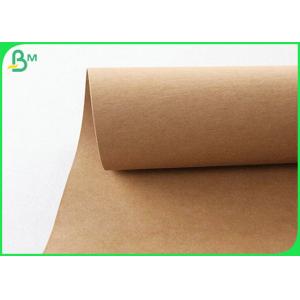 Buy cheap Washable Kraftpaper Roll 0.55mm Abrasion Resistance For Home Storage Bag from wholesalers
