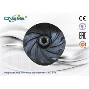 Buy cheap E4147 Rubber Slurry Pump Impeller For 6/4d- 6/4e- from wholesalers