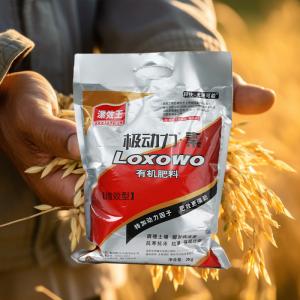 Water Soluble Enhanced Efficiency Fertilizers Promote Fruit Enlargement