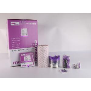 Buy cheap 4TNV94L Yanmar Cylinder Liner Kit 129906-22080 12 Months Warranty from wholesalers