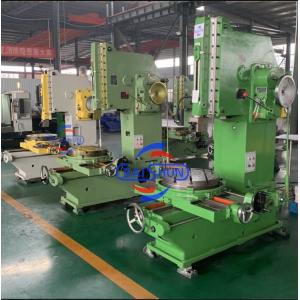 Buy cheap B5020 Metal Slotting Machine Hydraulic Heavy Duty Metal Processing Planer from wholesalers