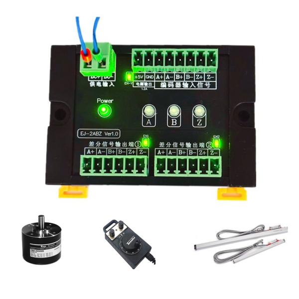 1 In 2 Out Servo Encoder Pulse Signal Splitter Distributor 5V TTL / RS422