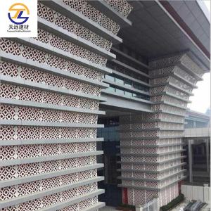 Buy cheap 1250mm Antibacterial Honeycomb Composite Panels Sandwich Aluminum Panel 6mm from wholesalers